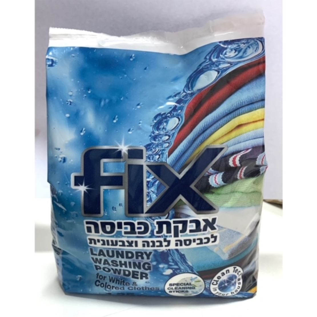אבקת כביסה 1.25 ק