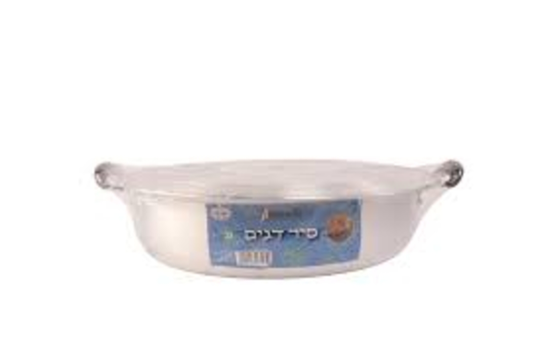 סיר דגים אלומיניום קוטר 36 - Betha Italia