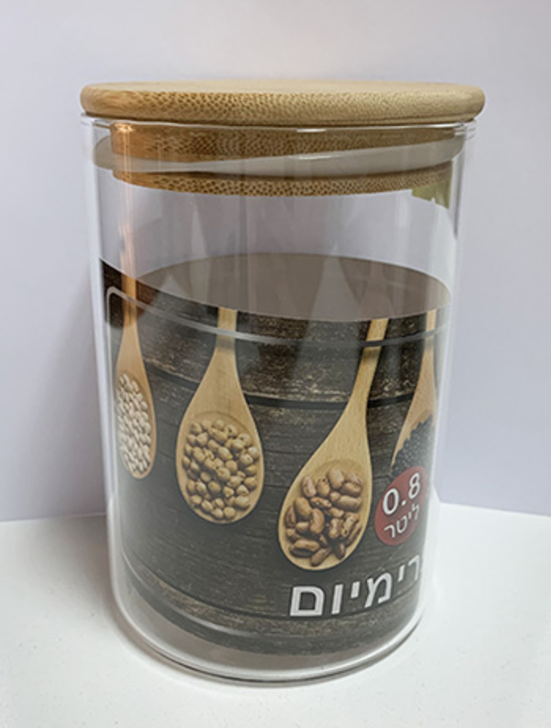 צנצנת אחסון פרימיום זכוכית - 800 מ