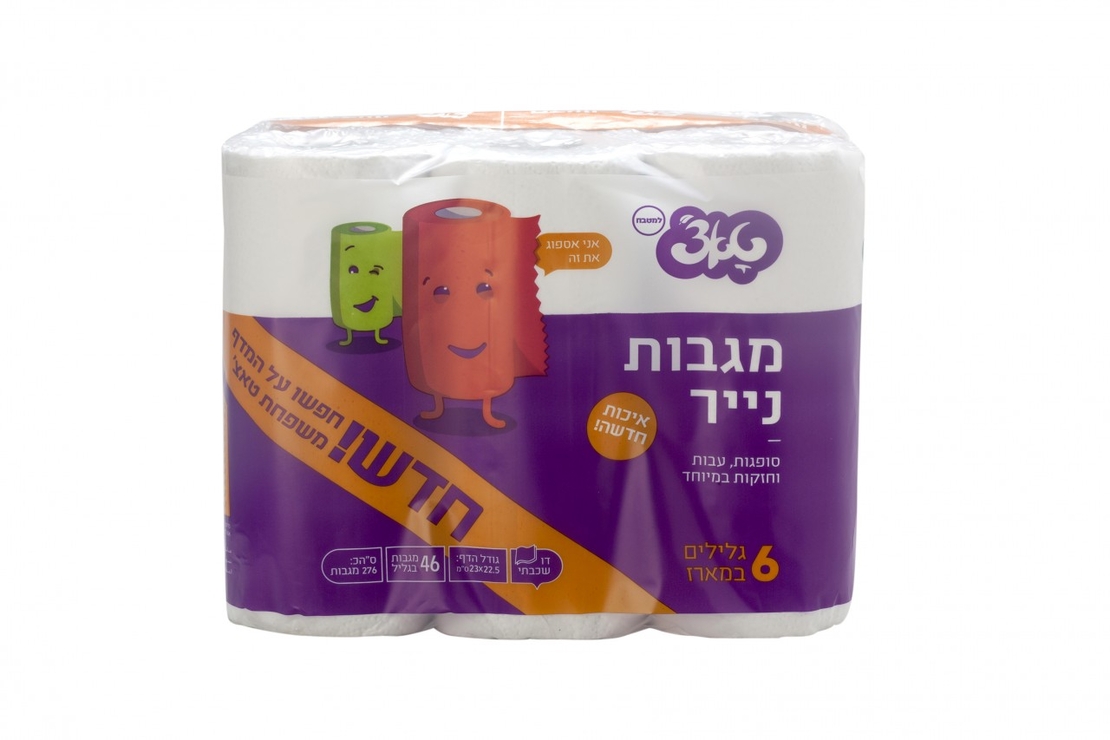 שישיית מגבות נייר, דו שכבתי  - טאצ'