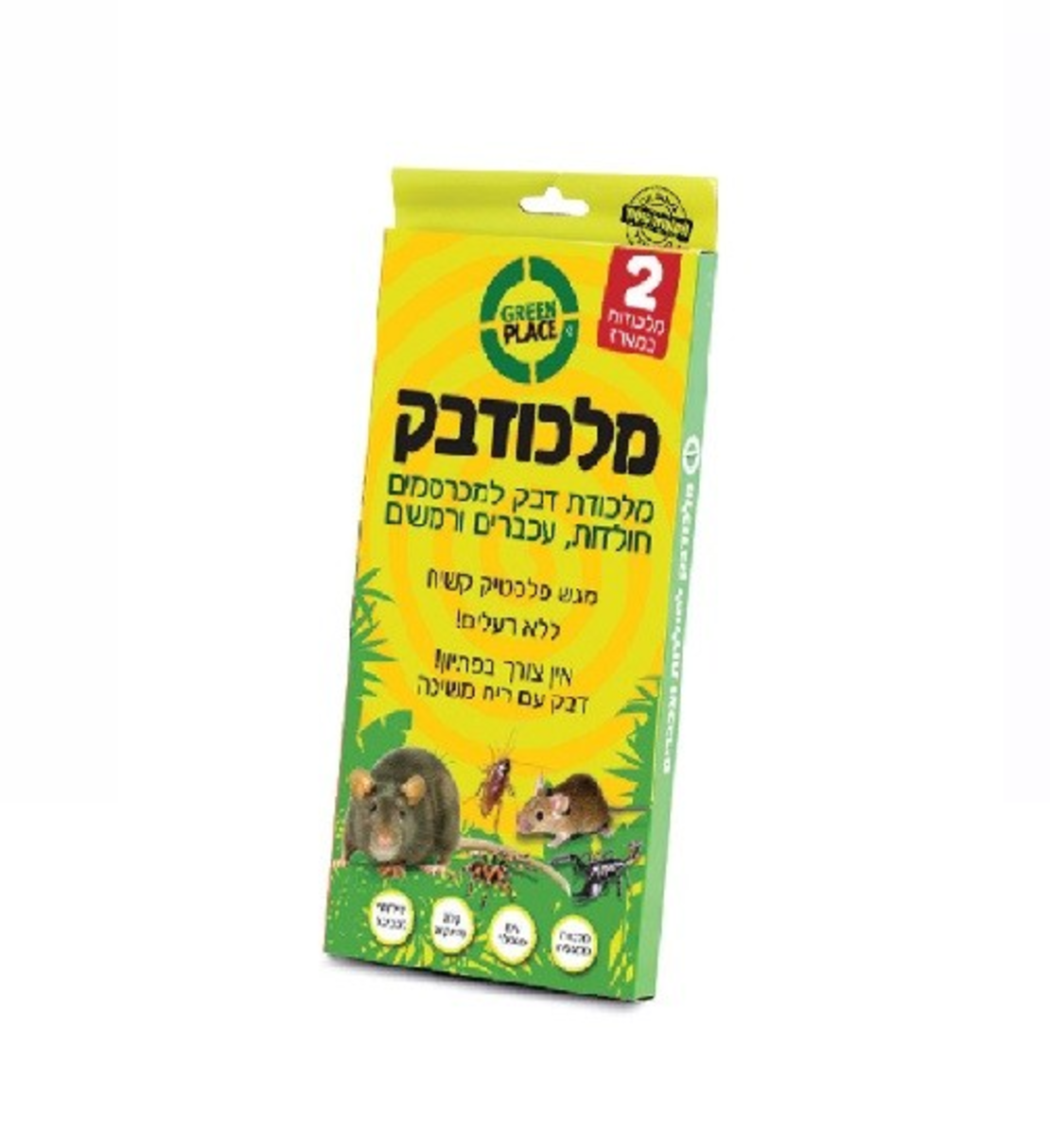 מלכודת דבק - ללכידת מכרסמים