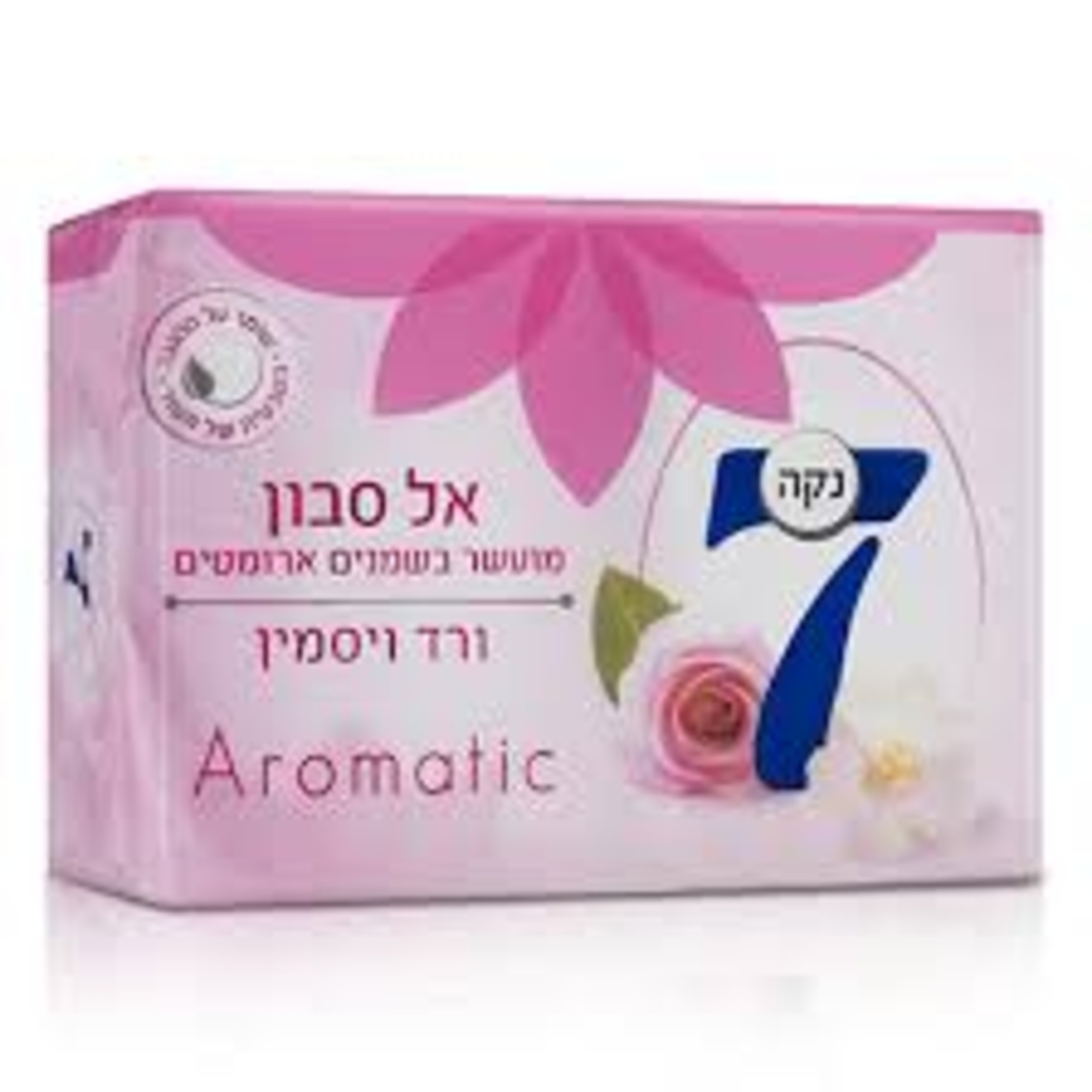 אל סבון מוצק רביעייה - נקה 7 