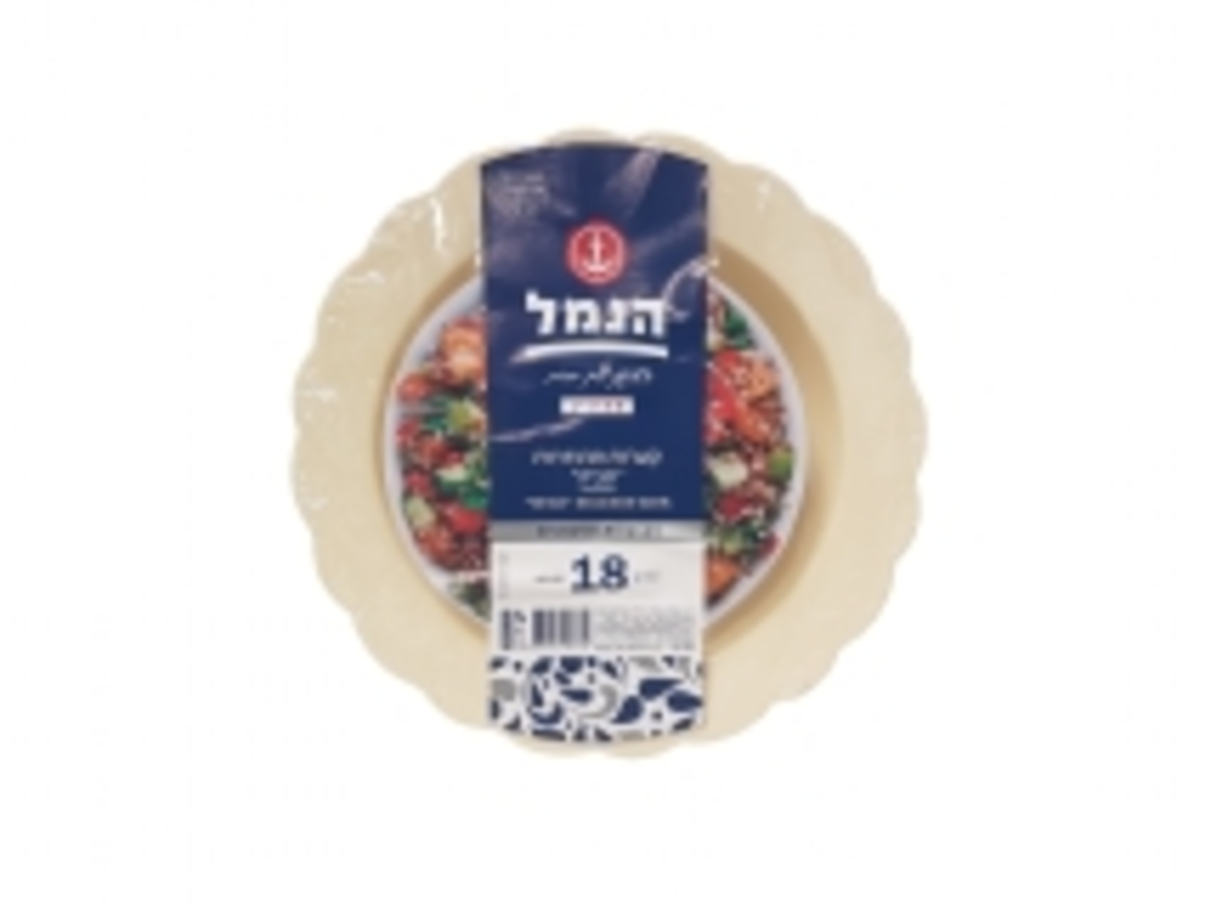 מרקיות מהודרות 