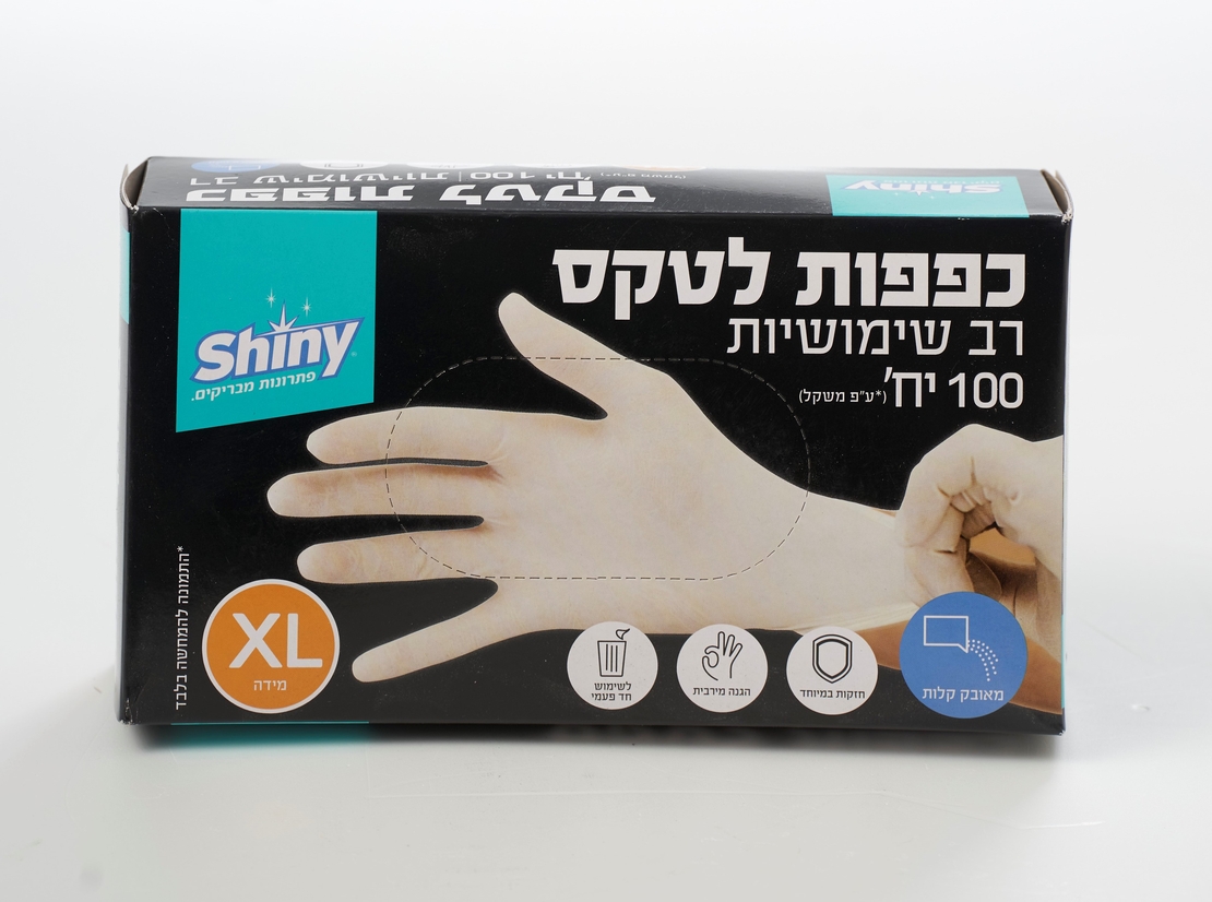 כפפות לטקס- Shiny