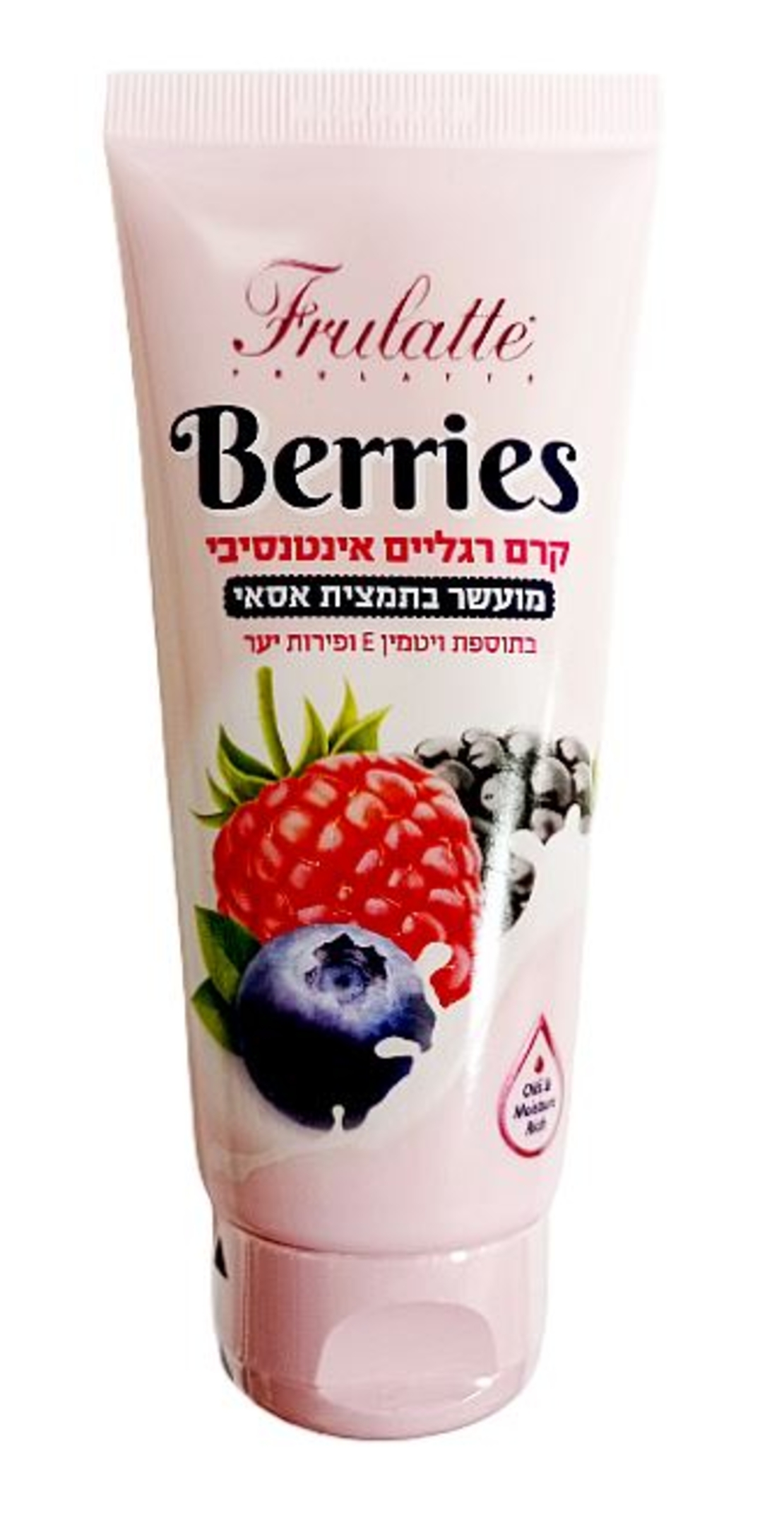 קרם רגליים פרולטה - Frulatte