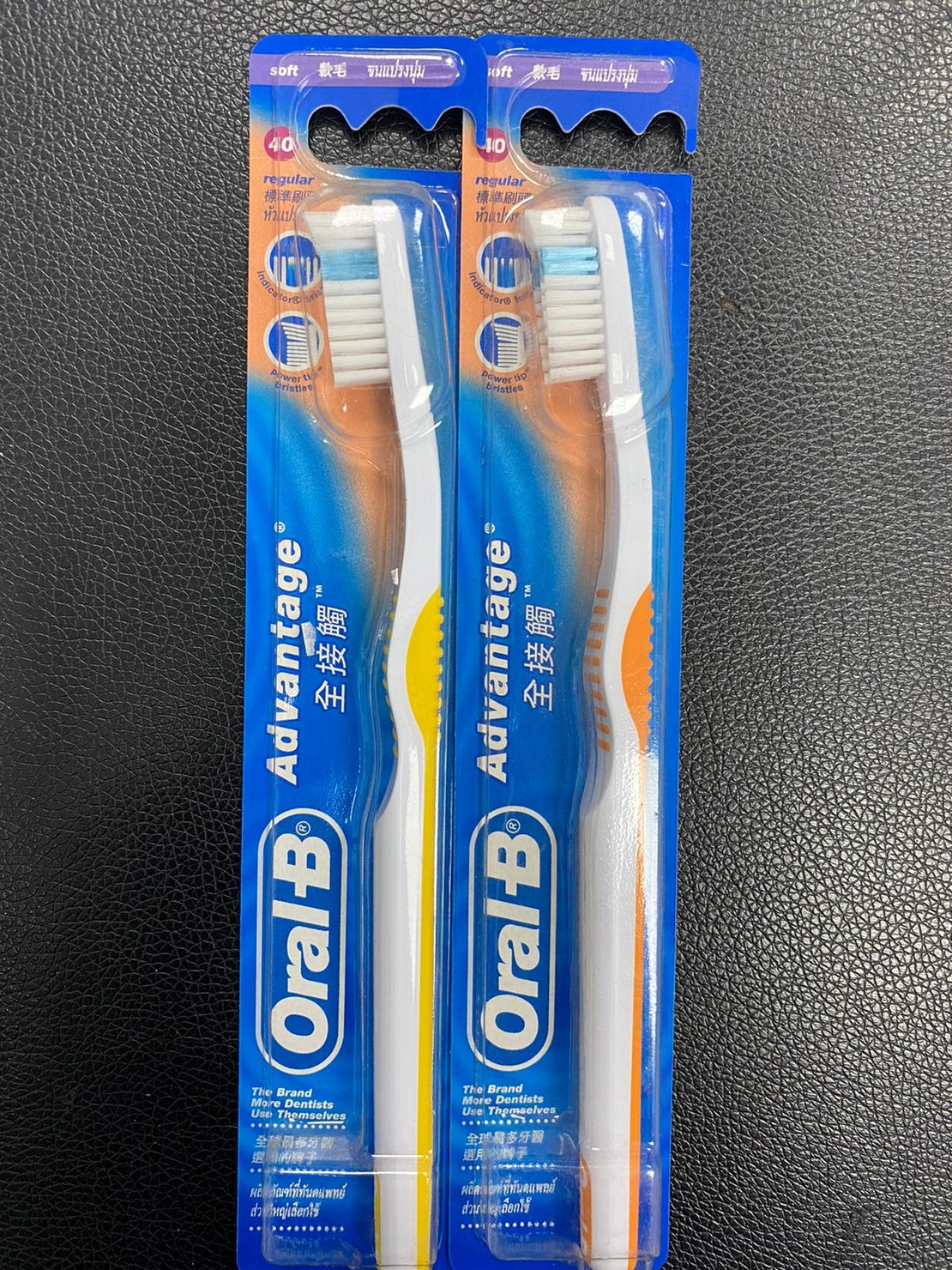 מברשת שיניים Advantage אורל בי - Oral B