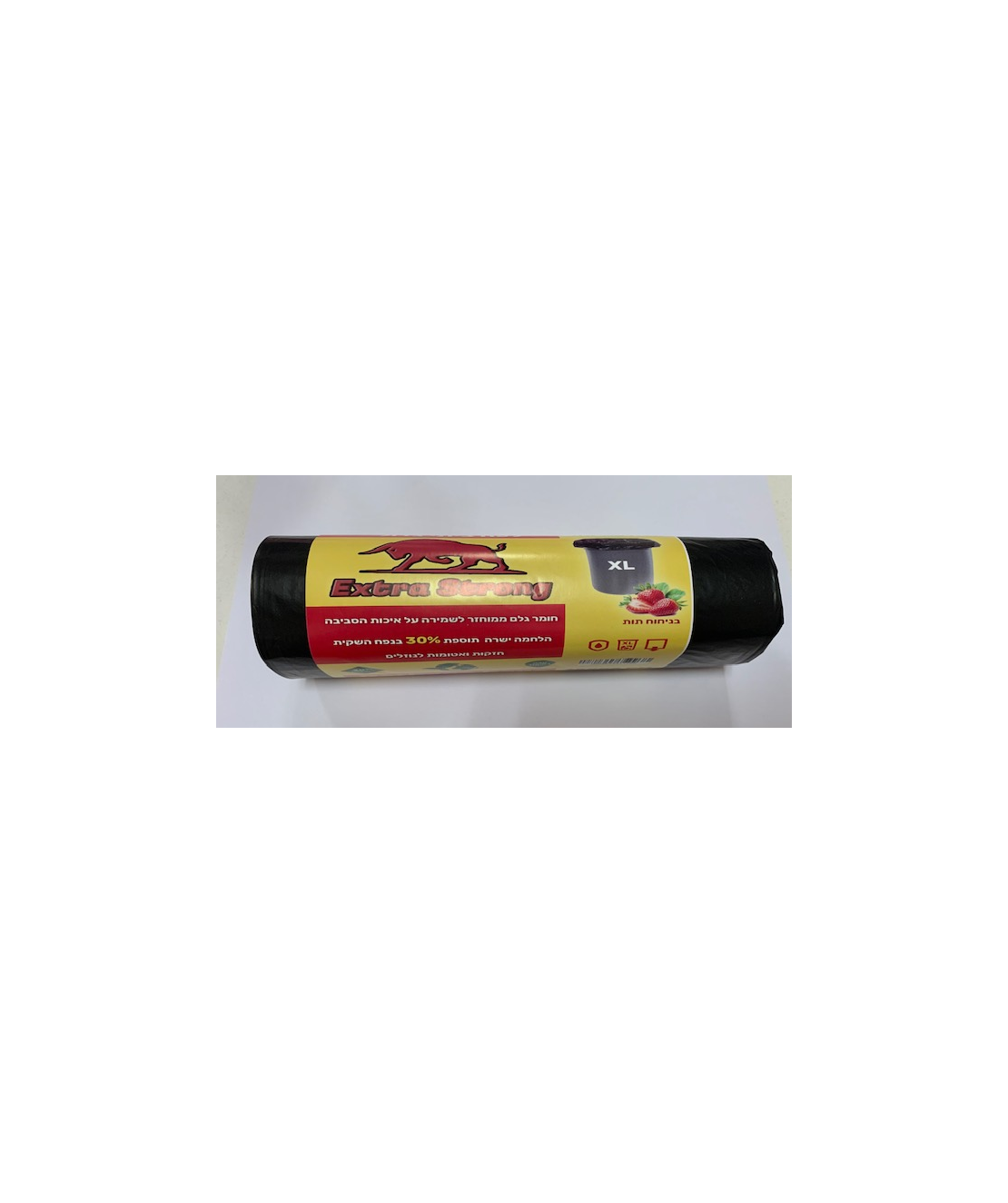 שקיות אשפה XL עבות וחזקות בניחוח תות GOTTA