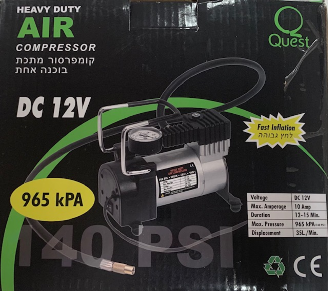 קומפרסור מתכת בוכנה אחת