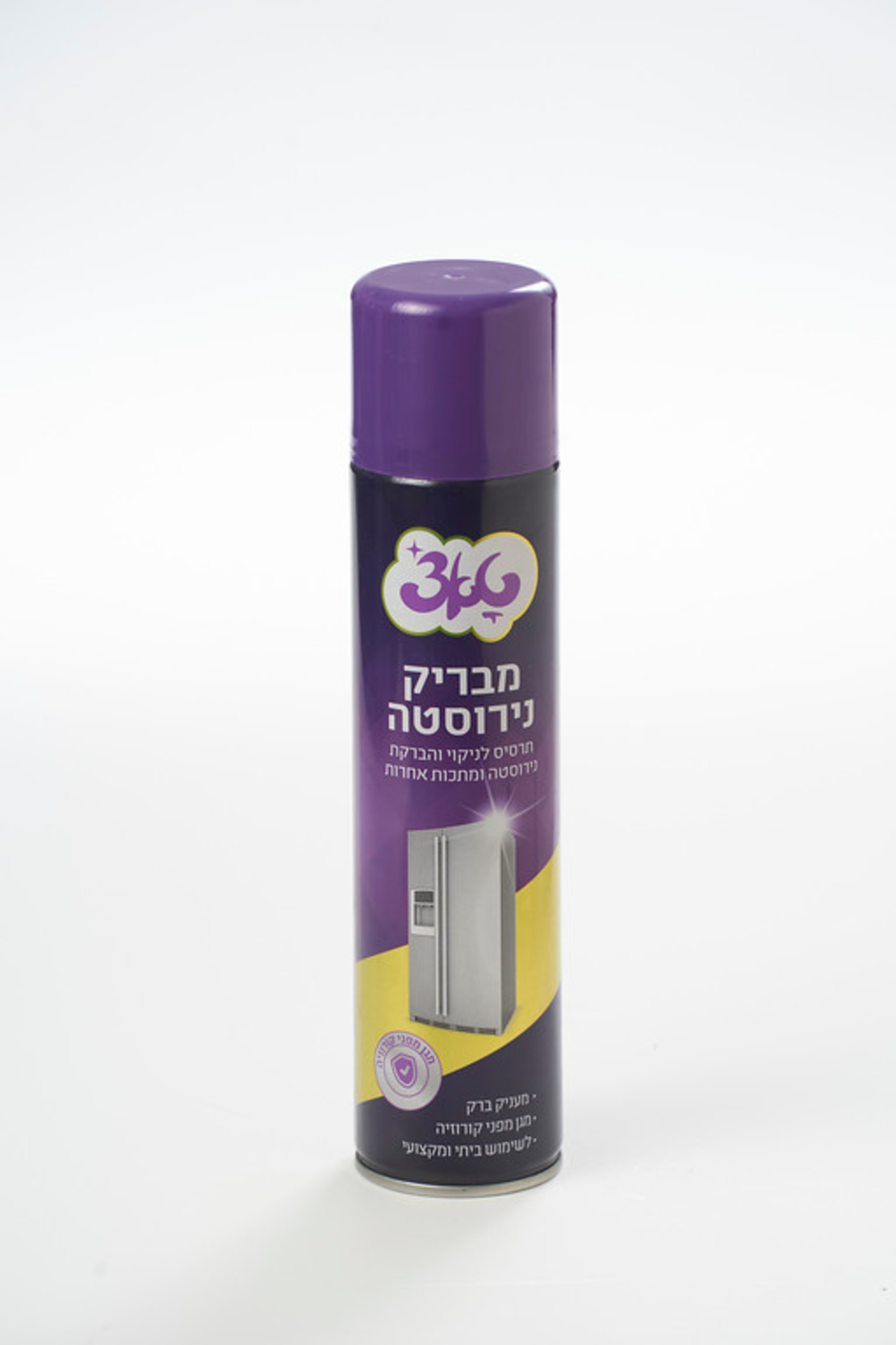 מבריק נירוסטה - טאצ'