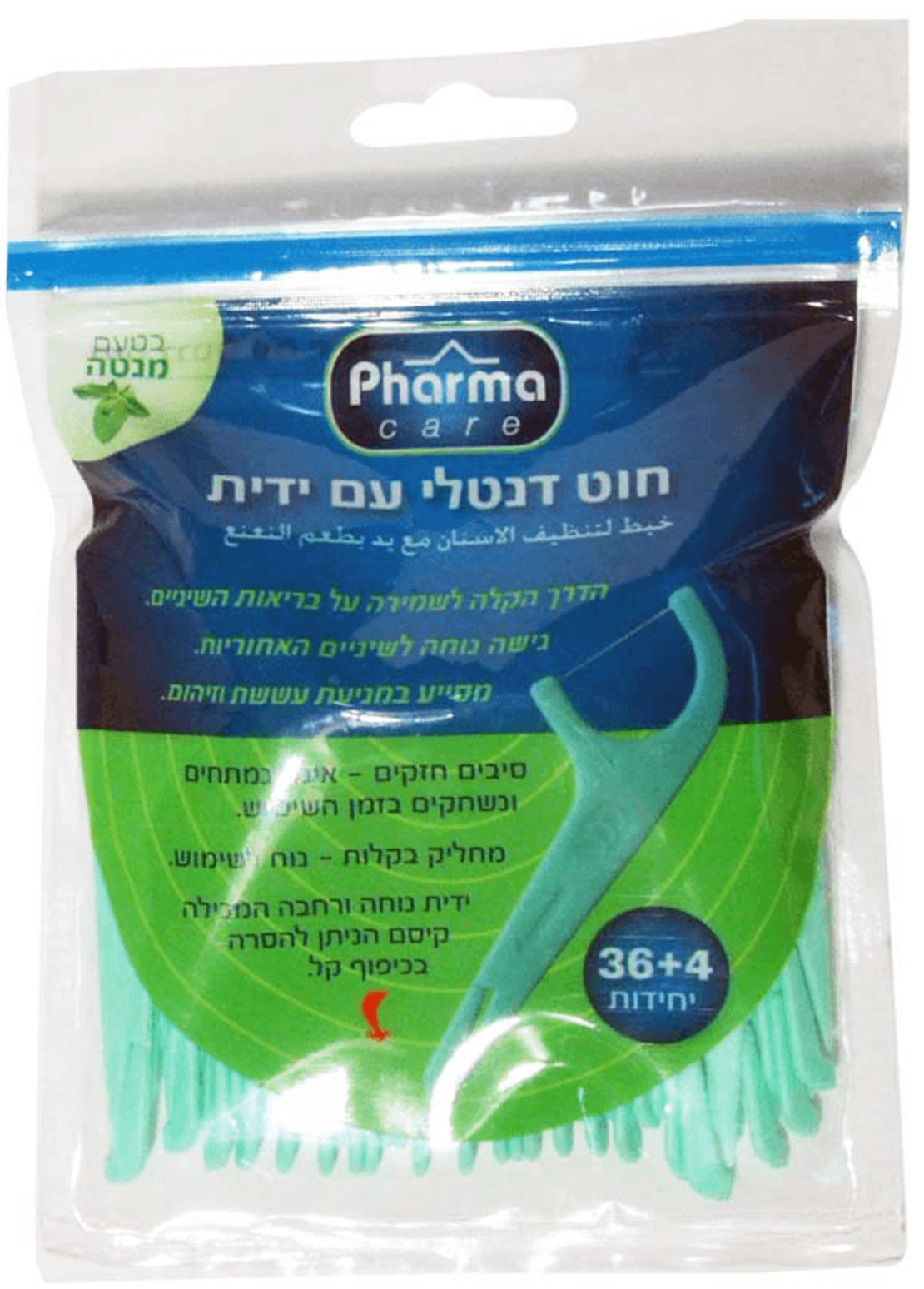 חוט דנטלי עם ידית Pharma בטעם מנטה