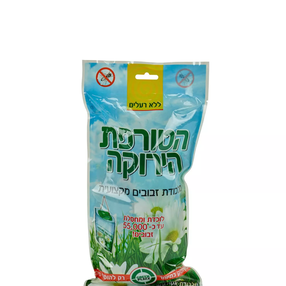 מלכודת זבובים אקולוגית מקצועית