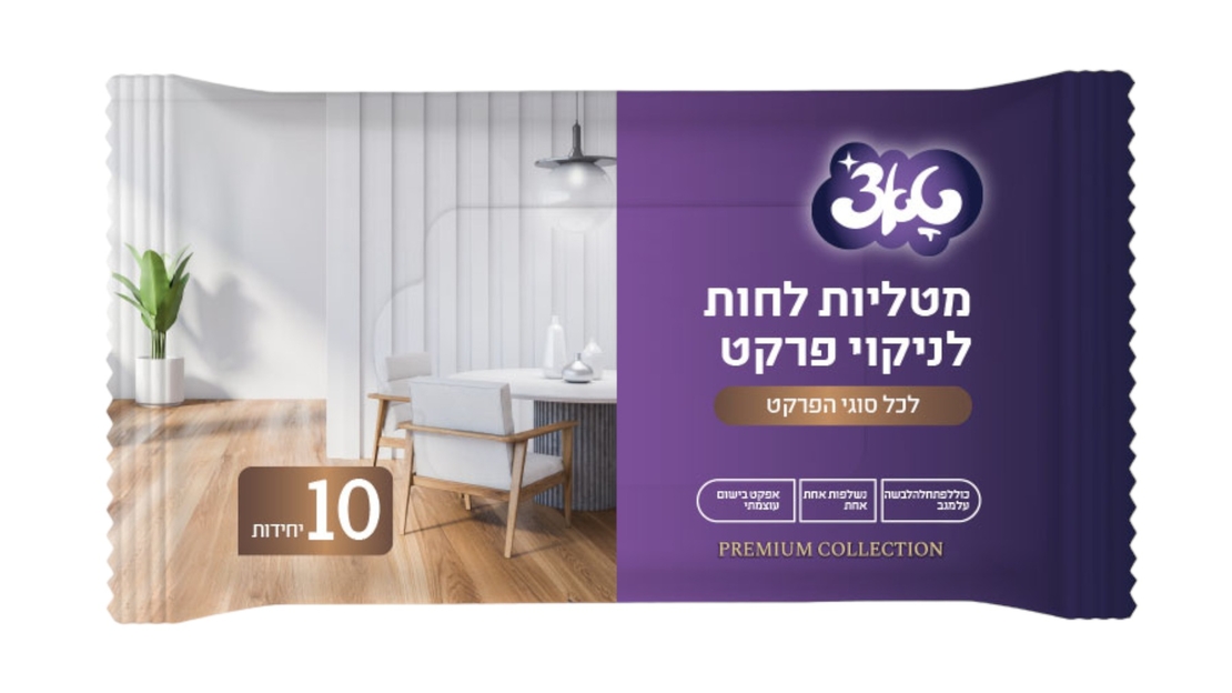 מטליות לחות לניקוי פרקט טאצ'