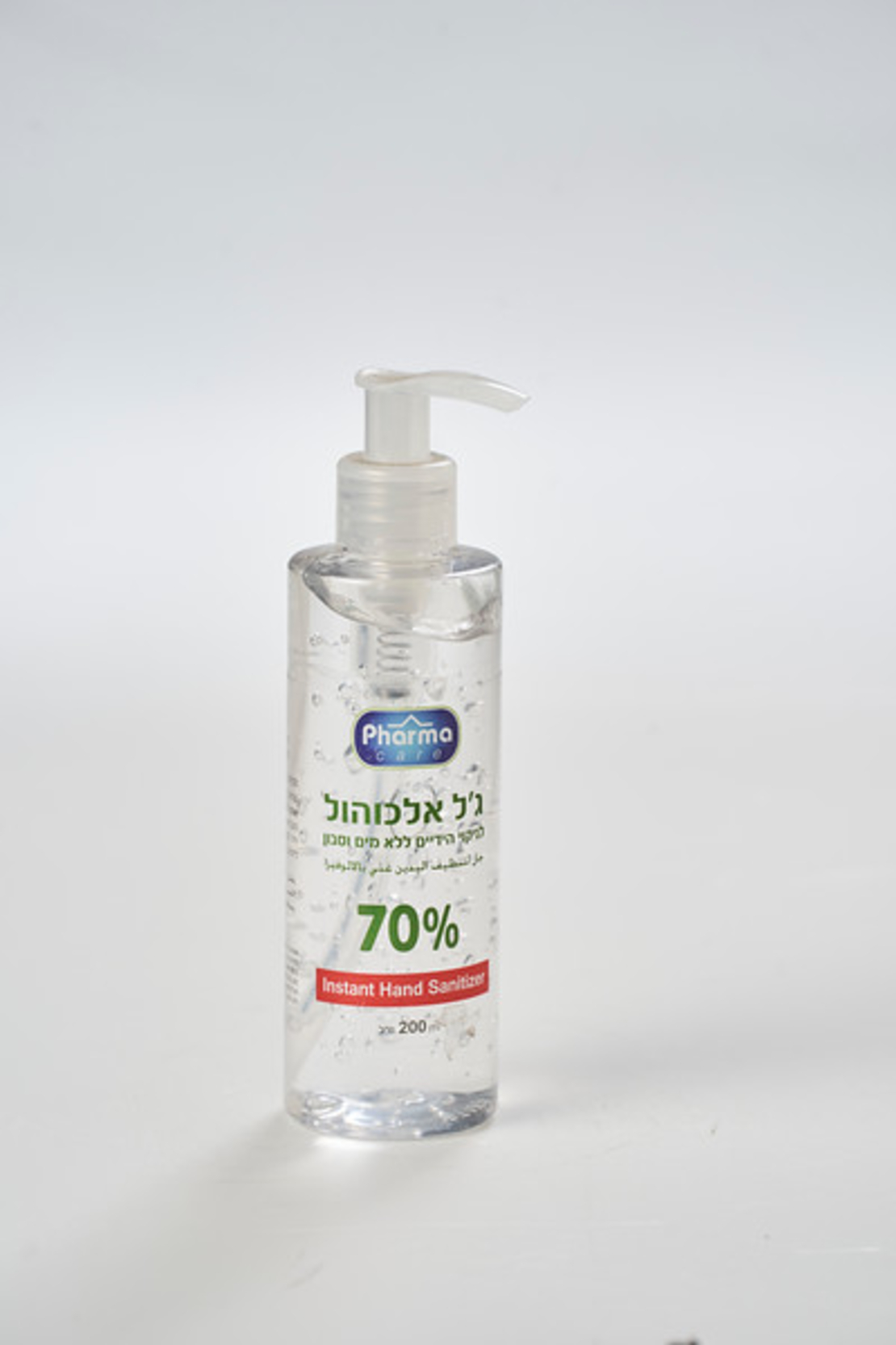 אלכוהול ג'ל לידיים 200 מ