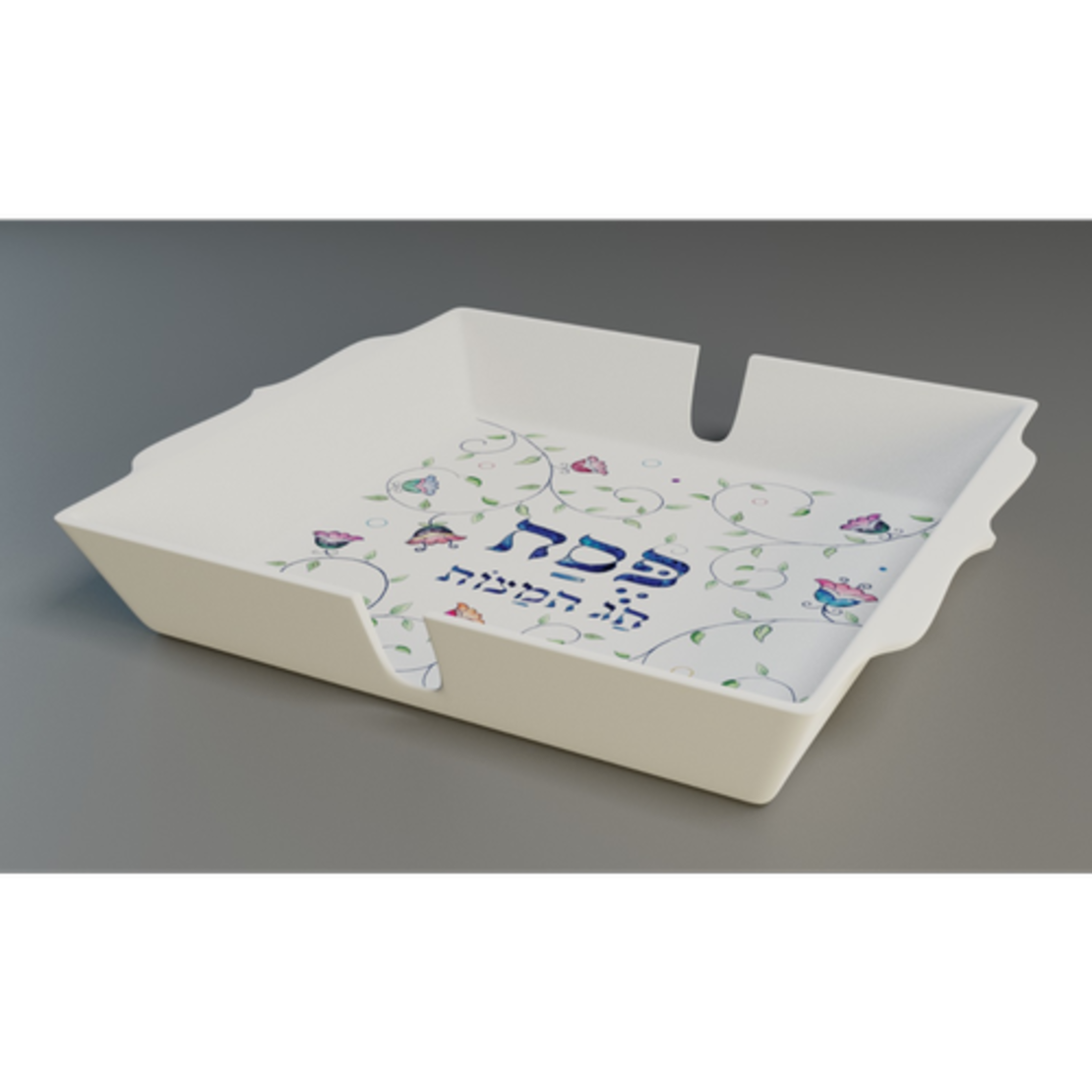 מגש מצה דגם אביב