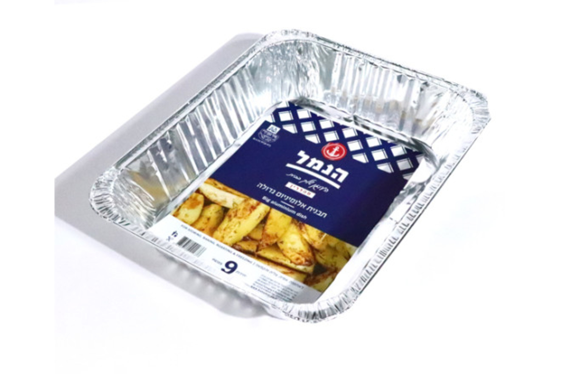 תבנית אלומיניום גדולה-מארז 9 י