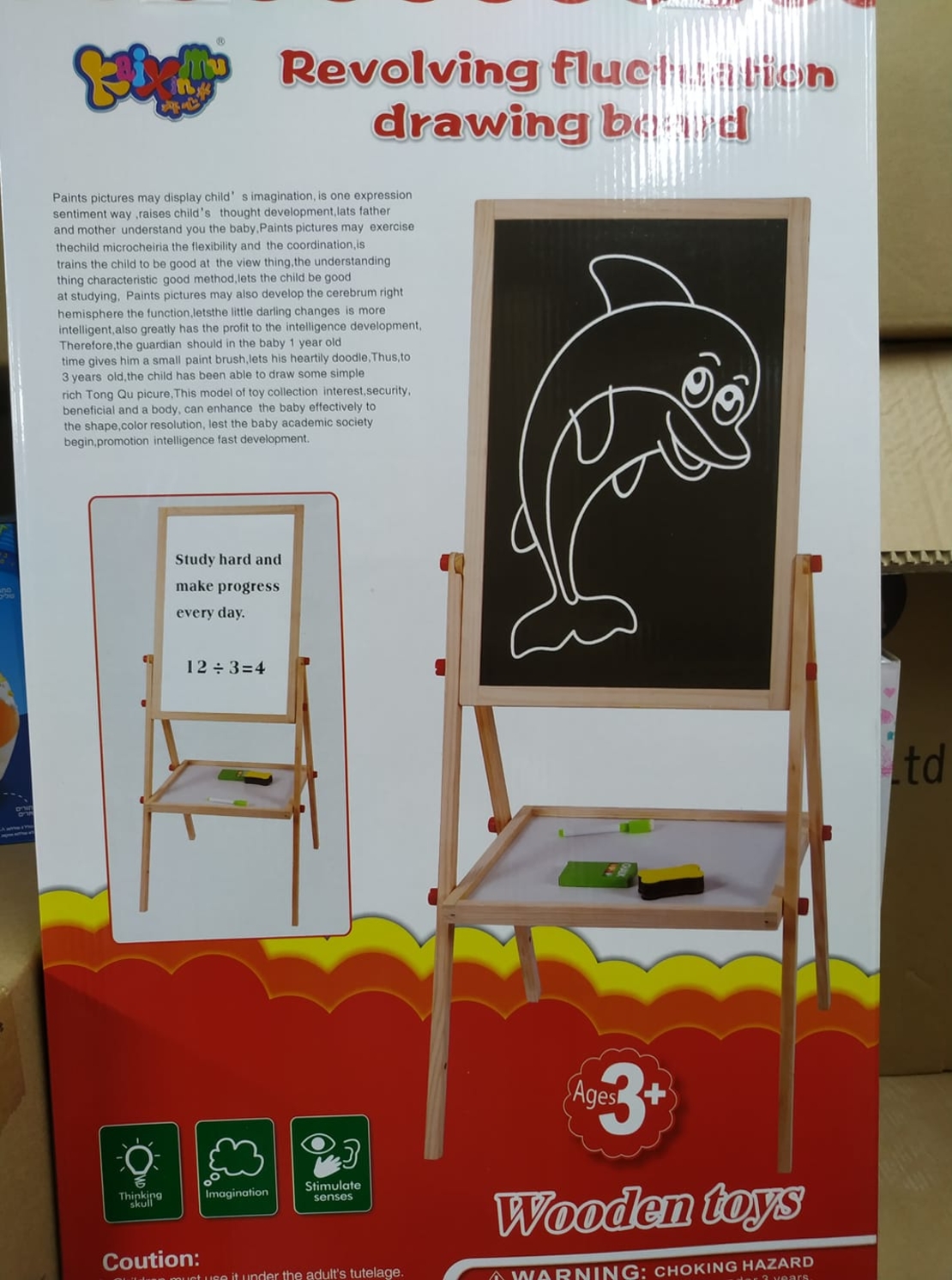 לוח עומד צד מחיק/מגנט צד גיר