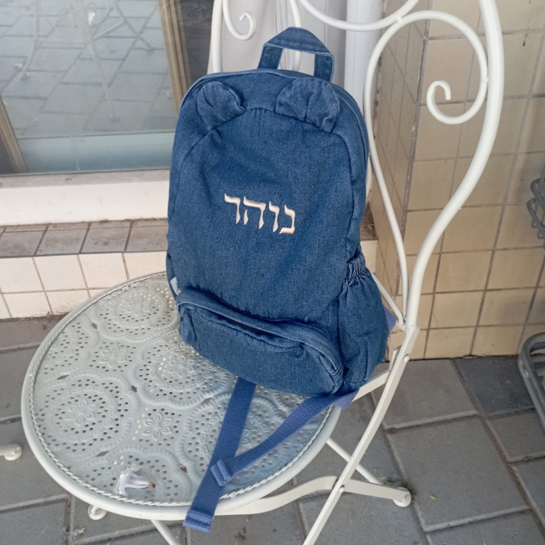 דוגמאות תיקים