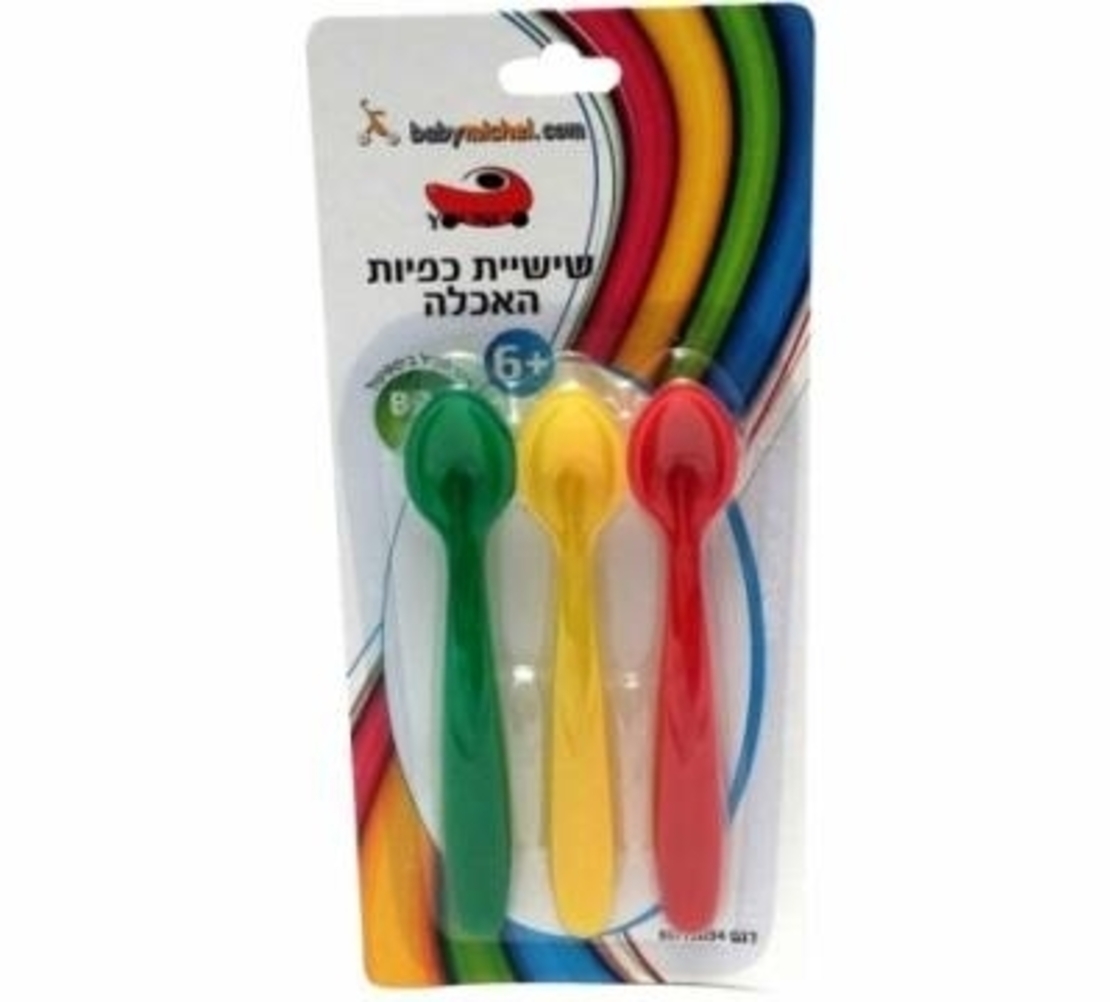 מארז 6 כפיות פלסטיק