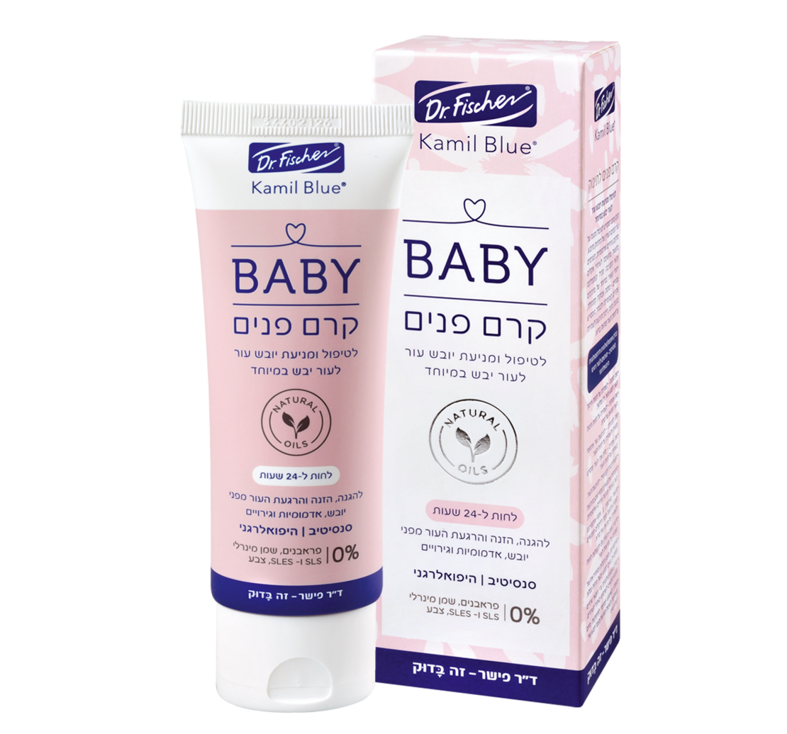 קרם פנים לעור יבש במיוחד