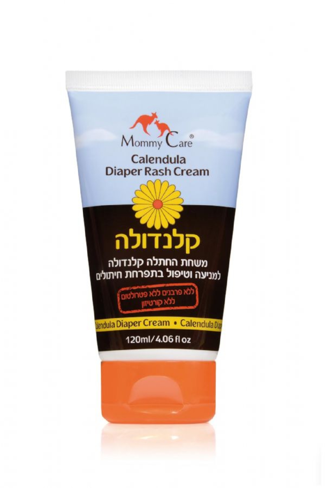 משחת החתלה - מאמי קר 