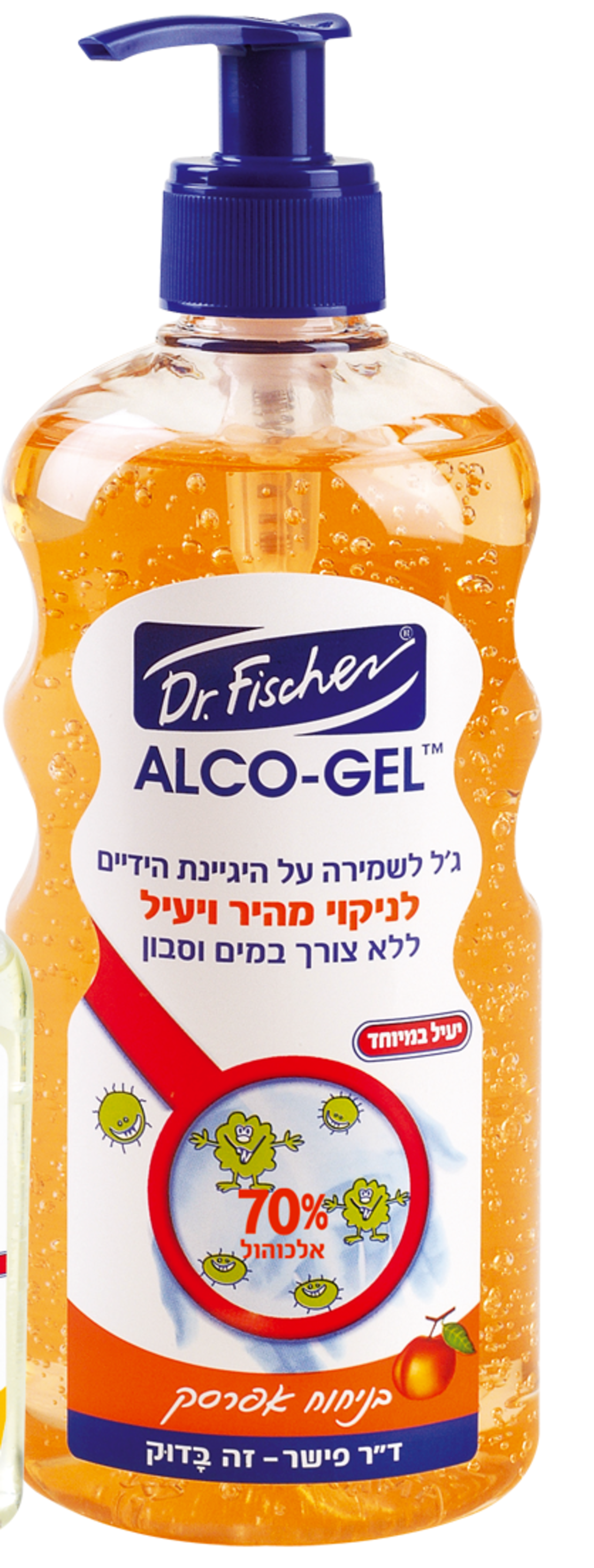 אלכוהג'ל אפרסק 500 מ