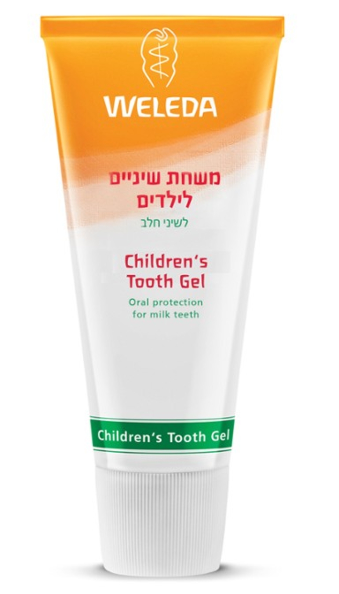 משחת שיניים
