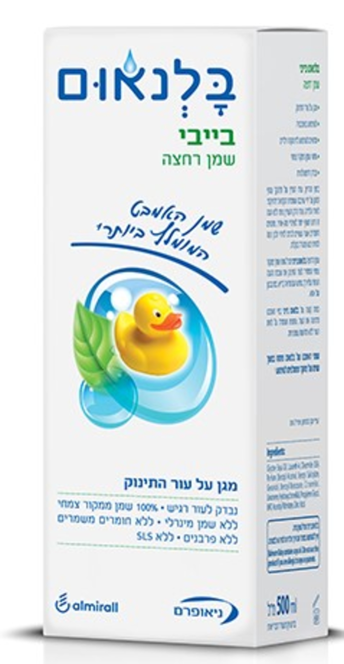 שמן אמבט בלנאום 500 מ