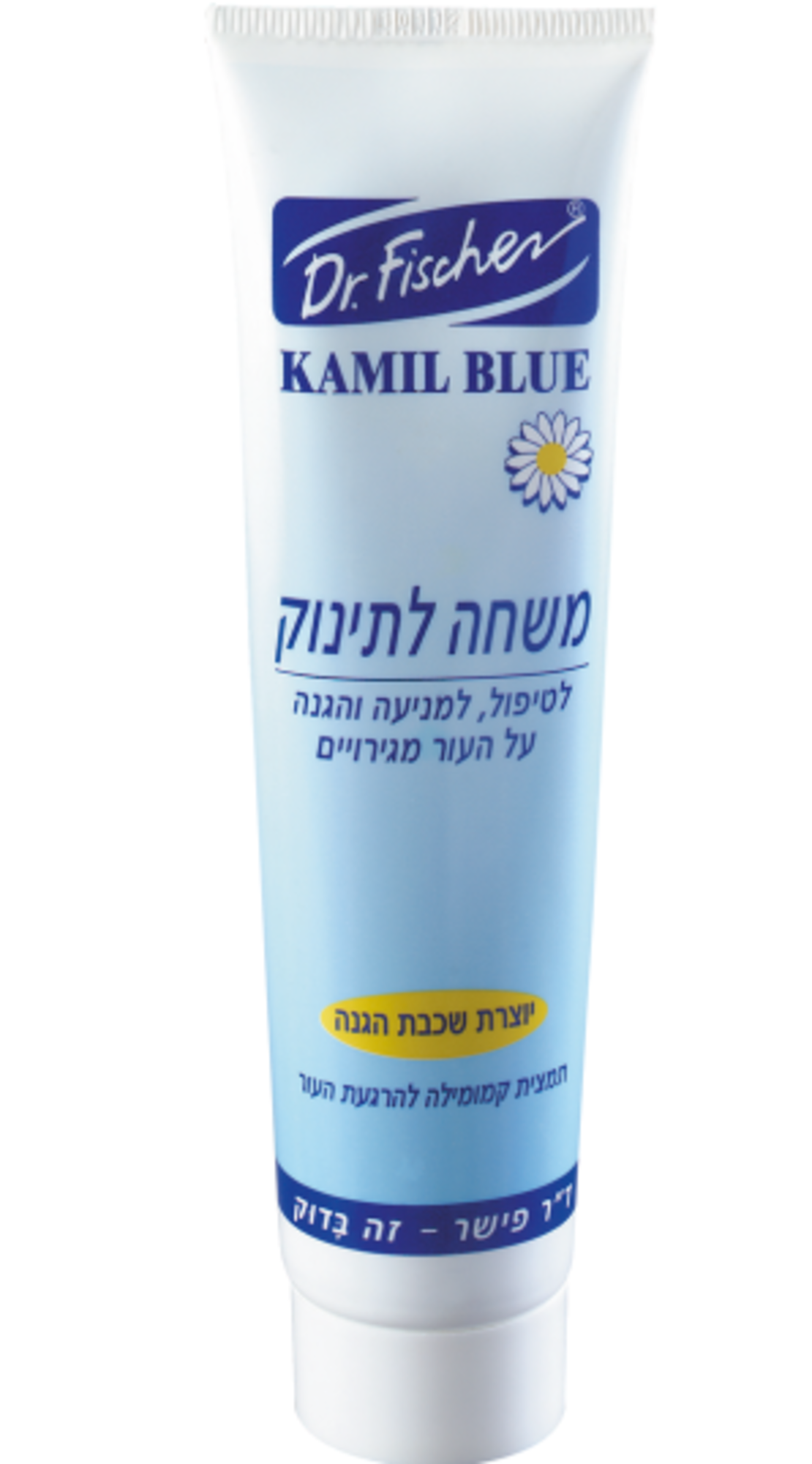 משחת החתלה ד