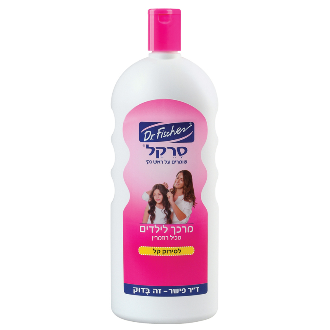 מרכך סרקל 1 ליטר