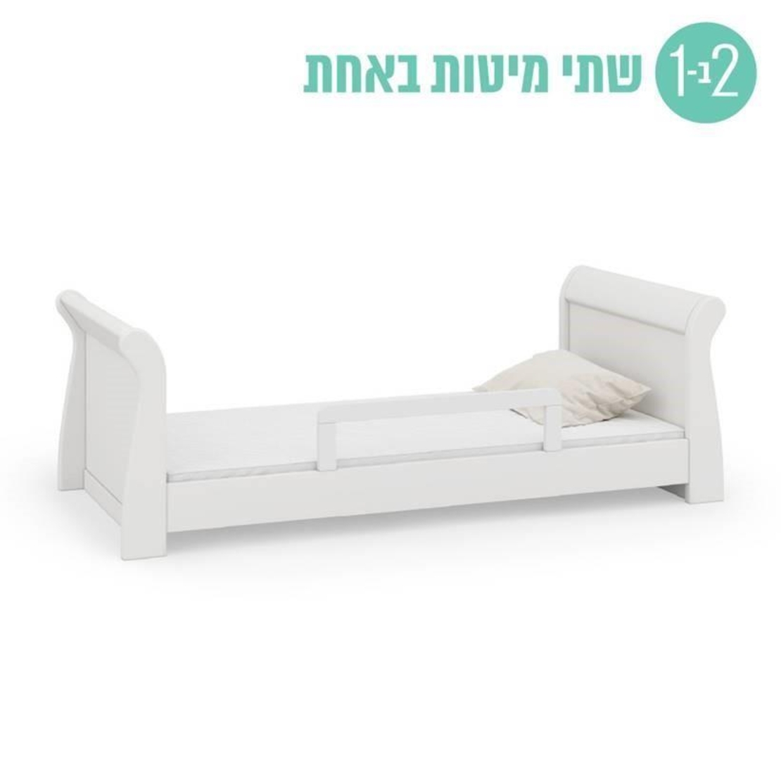 מיטה אדל - רהיטי סגל 