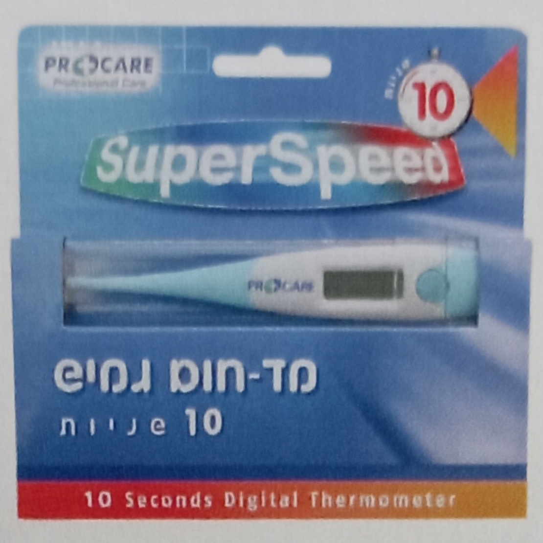 מד חום גמיש מהיר 