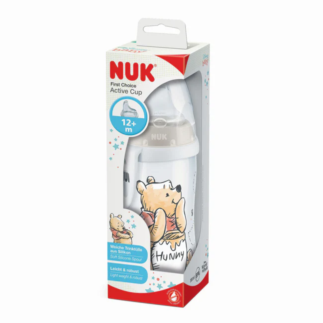 NUK | אקטיב קאפ 300 מ