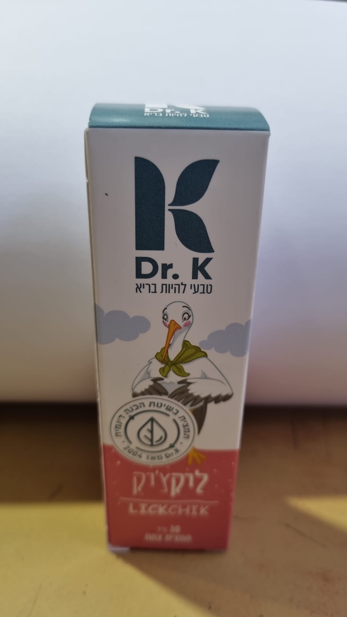 ד