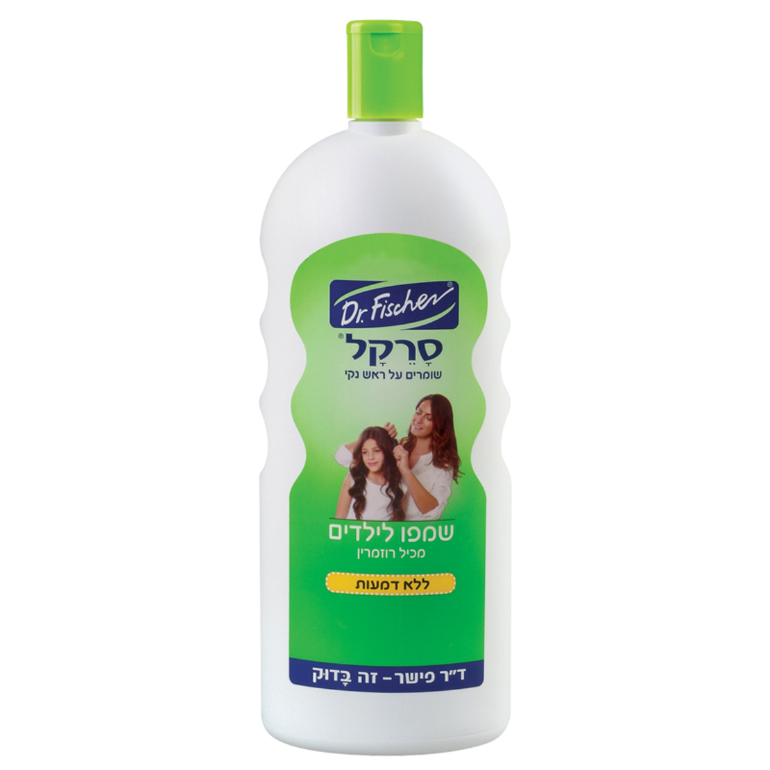 שמפו סרקל  1 ליטר