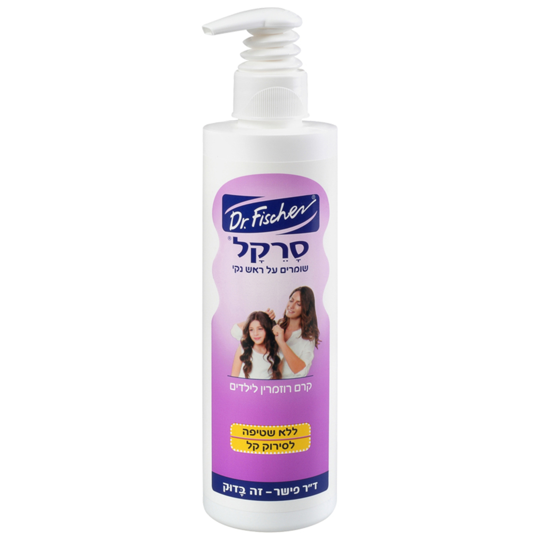 קרם רוזמרין לסירוק קל ד