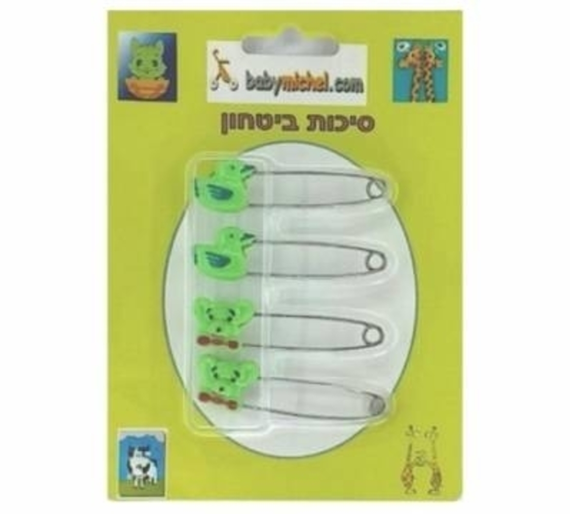 סיכות בטחון 