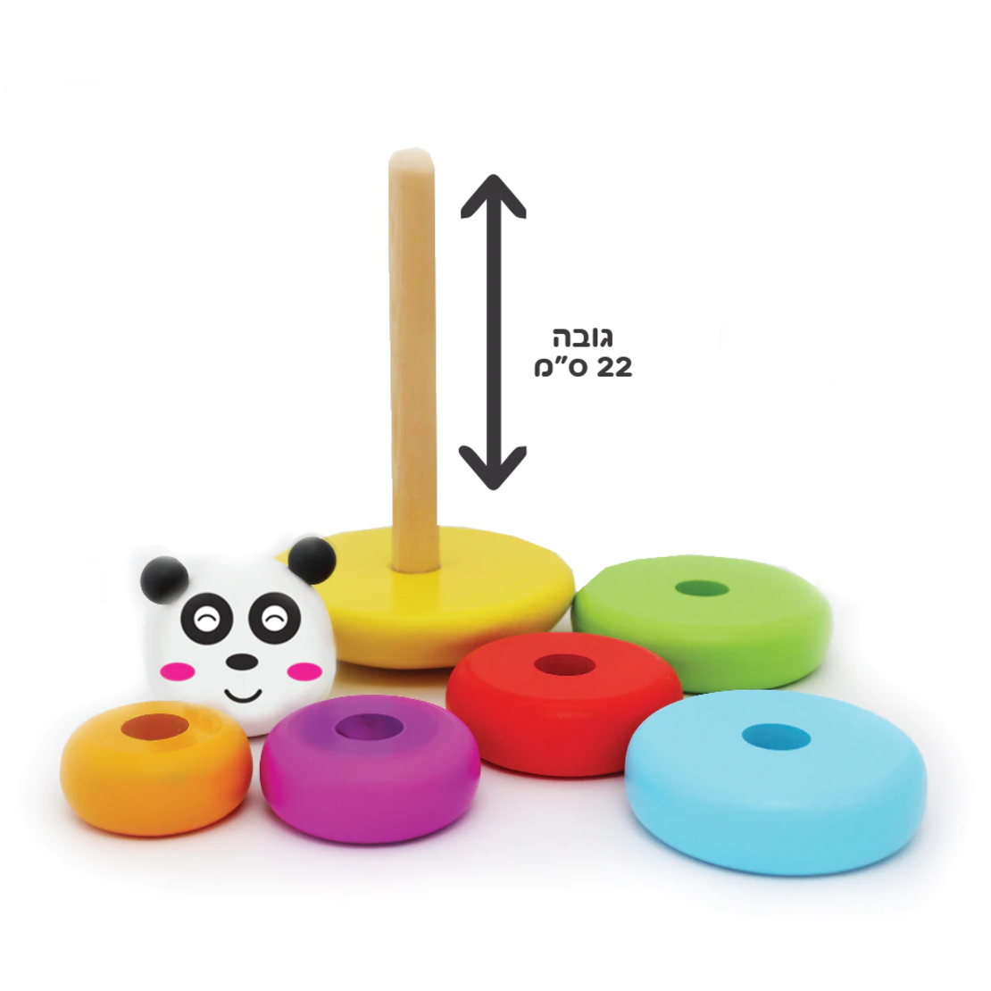 מגדל טבעות מעץ 