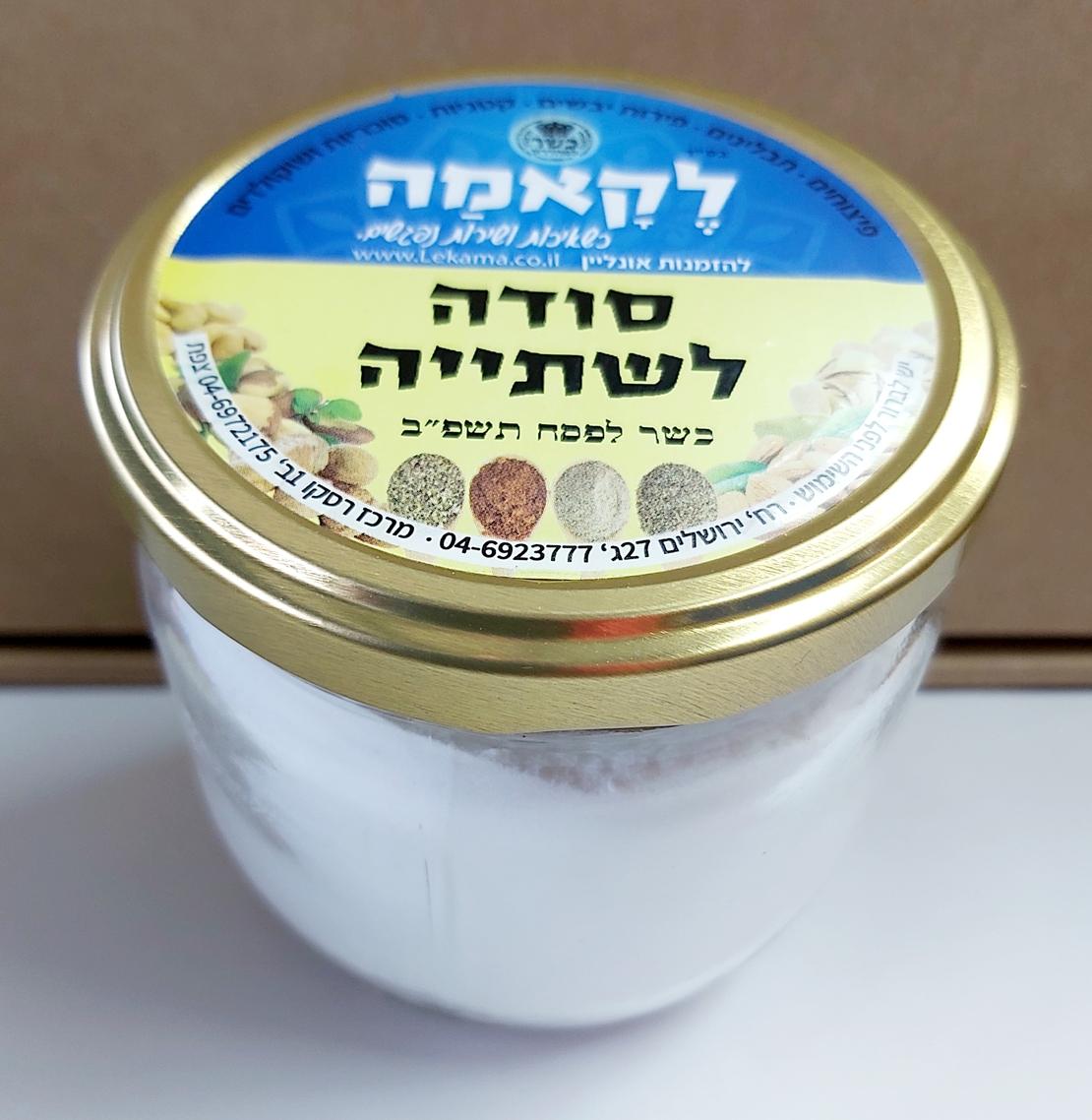 סודה לשתייה - זכוכית