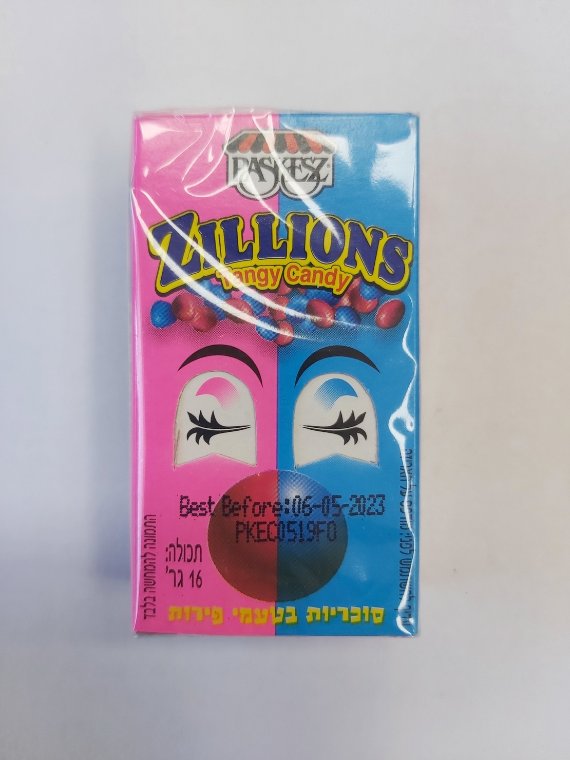 סוכריות בטעם פירות