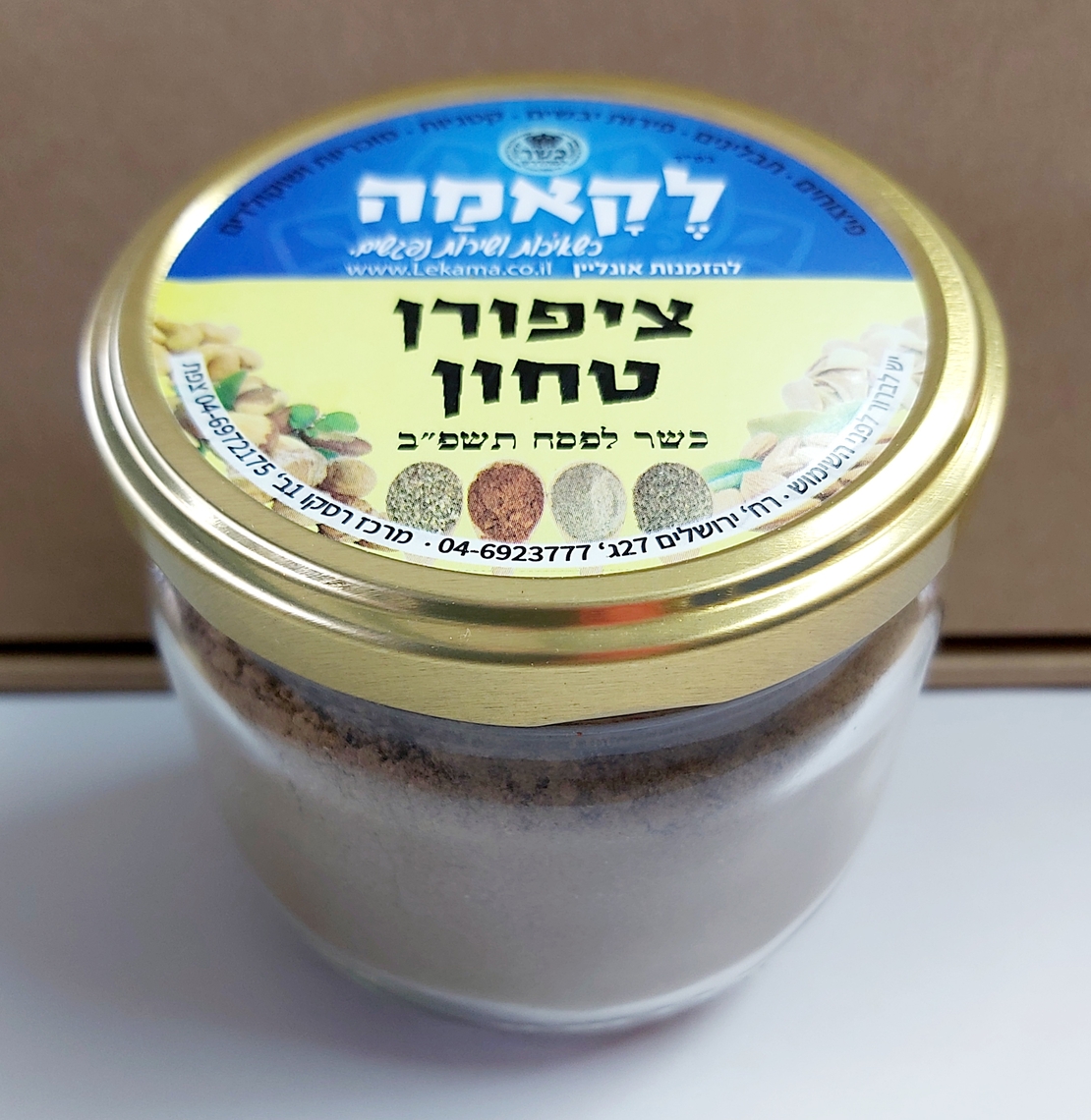 ציפורן טחון - זכוכית