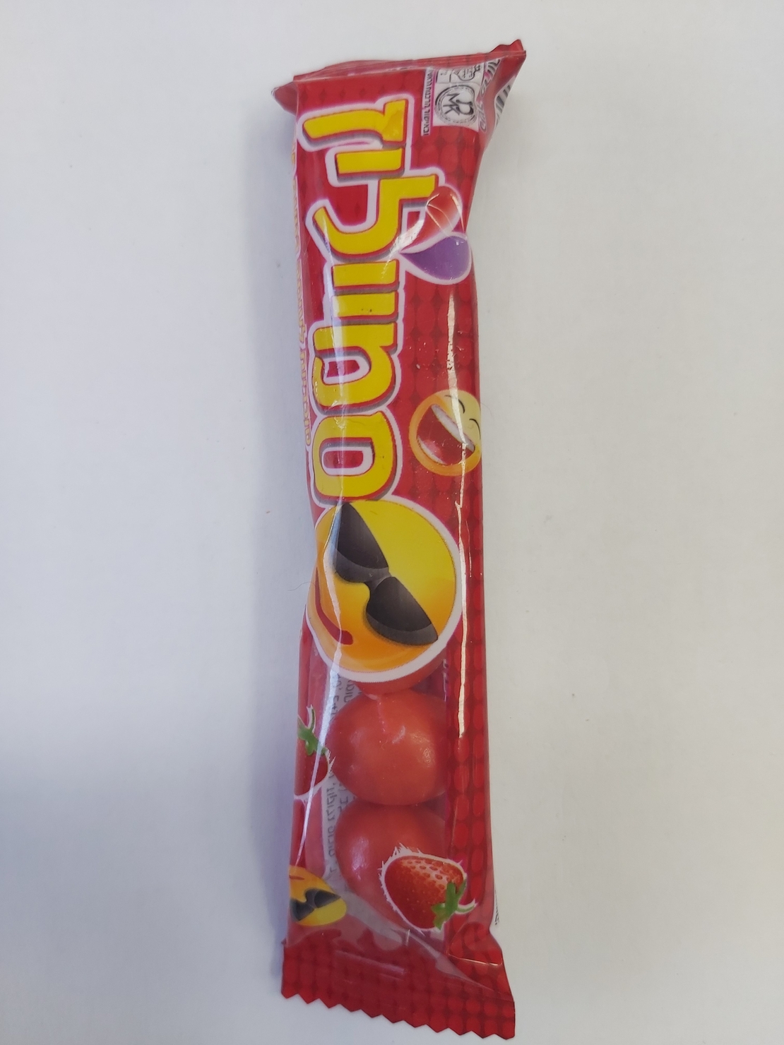 סוכריות סמייליז