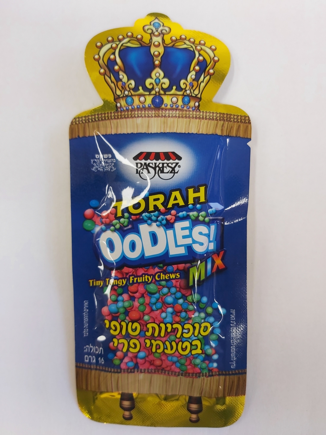 הודיס פתיתי טופי ספר תורה