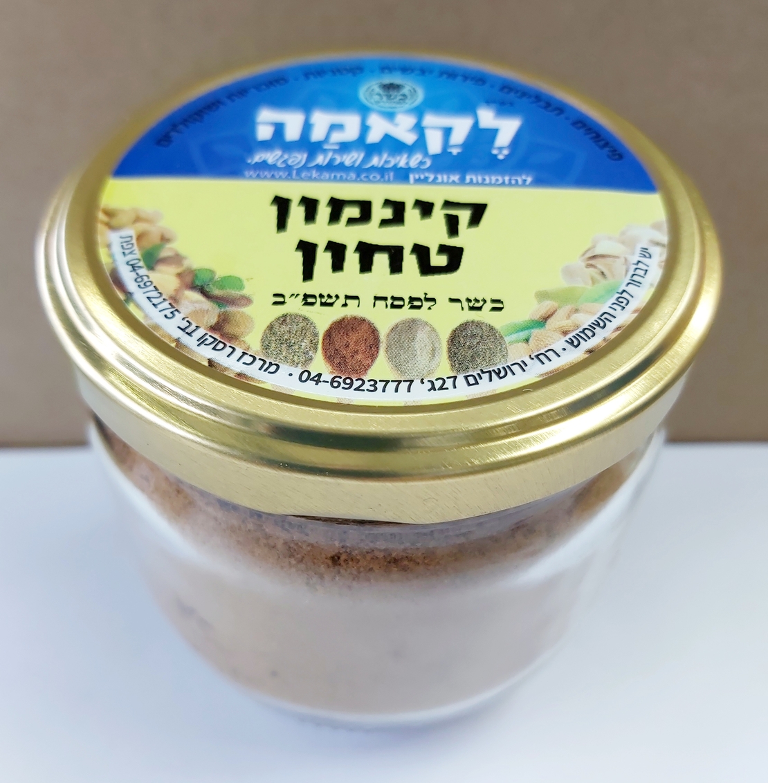 קינמון טחון - זכוכית