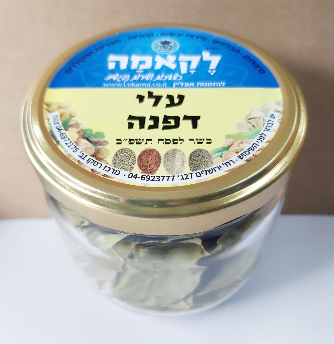 עלי דפנה - זכוכית