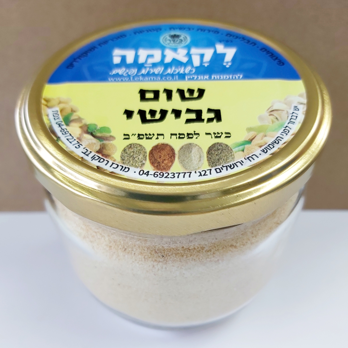 שום גבישי - זכוכית