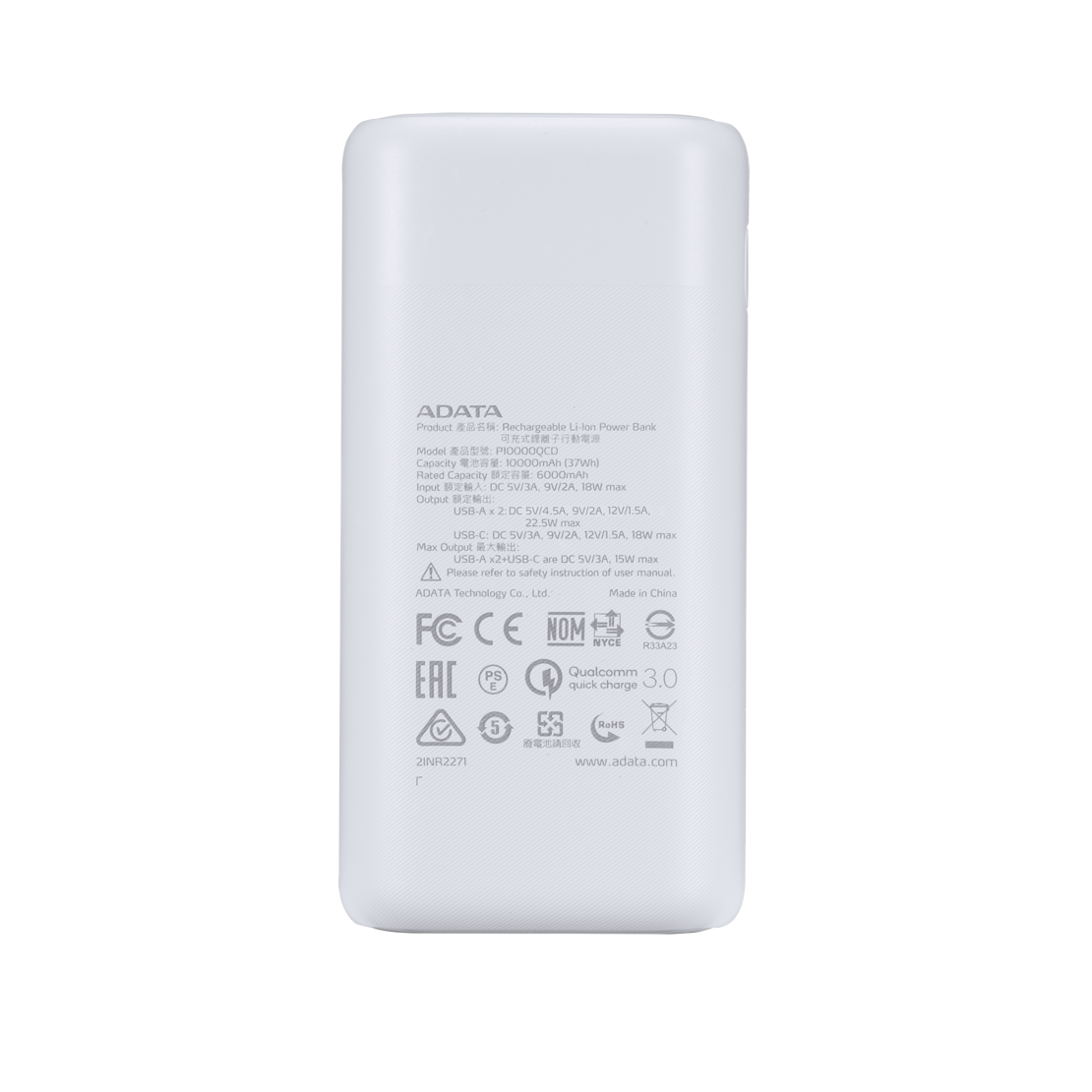 מטען ניידADATA P10000QCD 10,000mAh