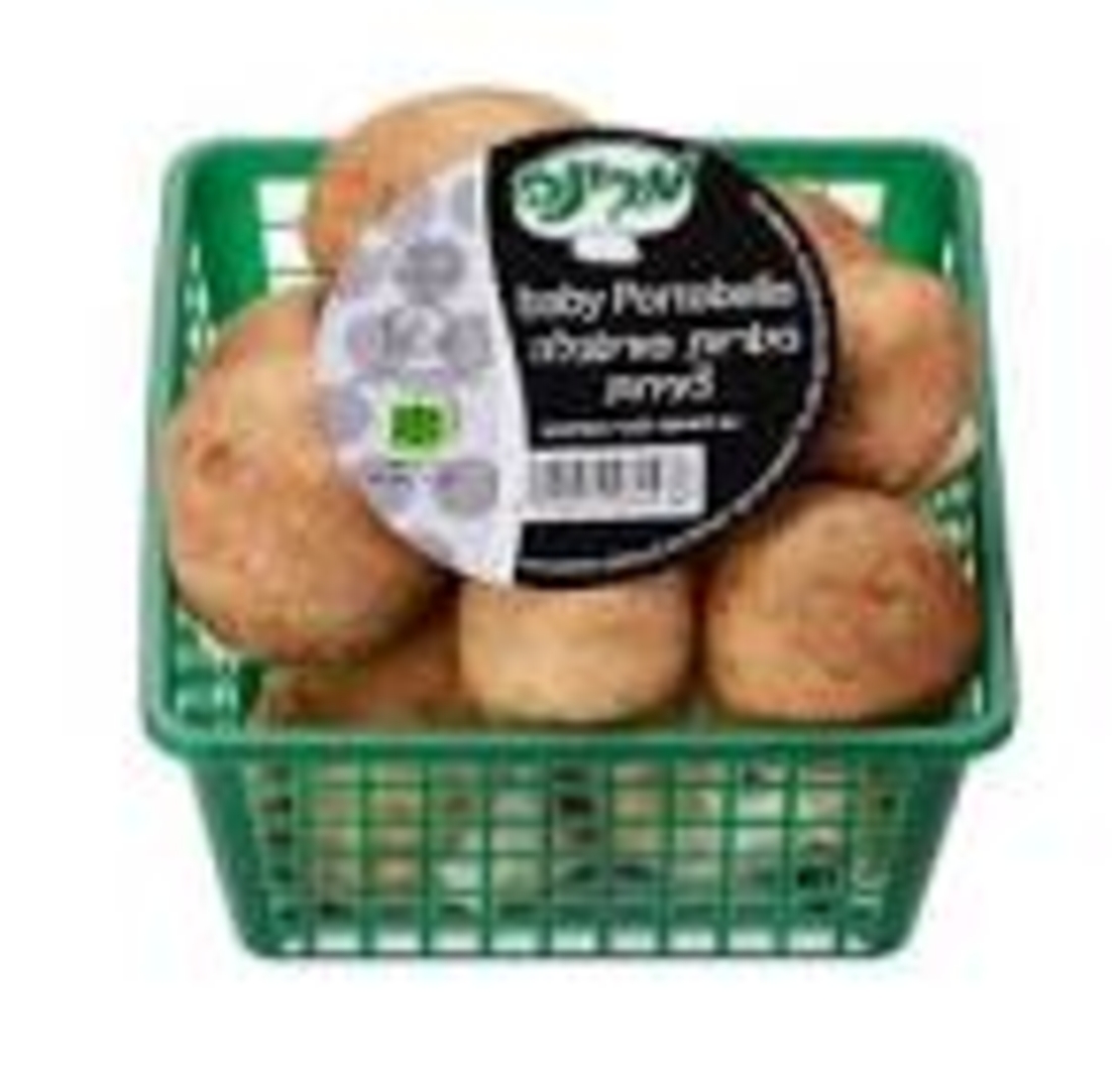 מארז פטריות פורטובלו