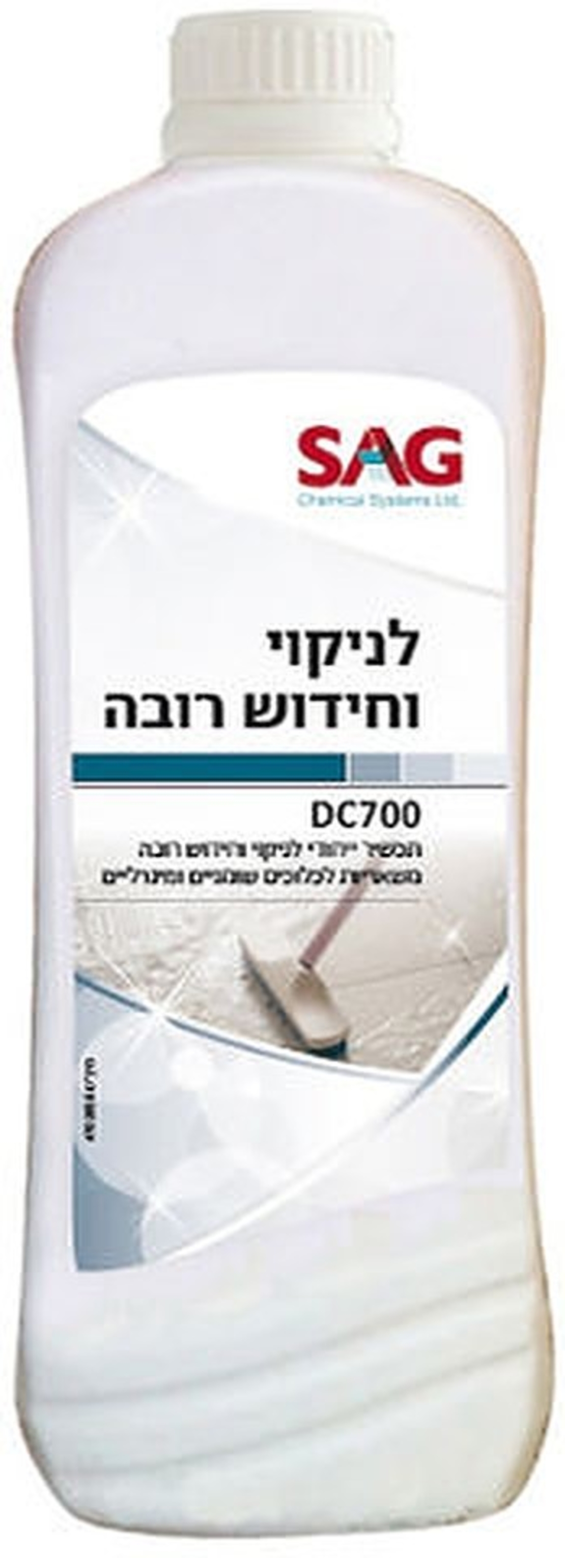 מנקה ומחדש רובה