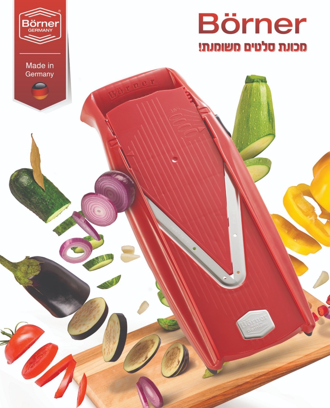 מנדולינה 5V מבית המותג הגרמני Börner