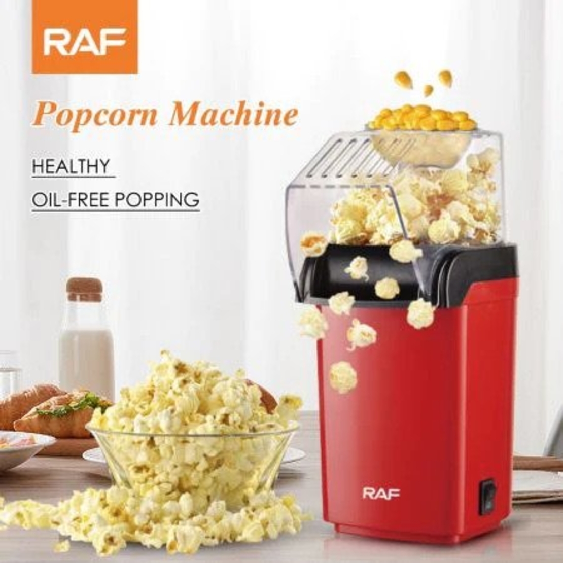 מכשיר פופקורן מבית RAF